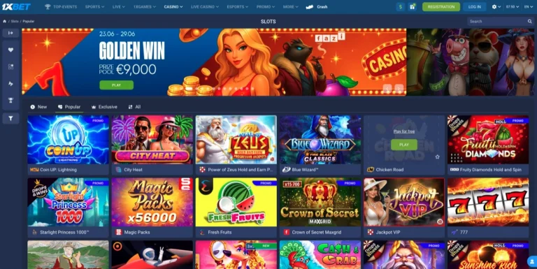 1xBet Nigeria Review 2025