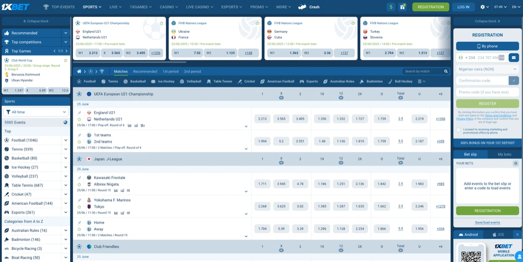 1xBet Sports Betting