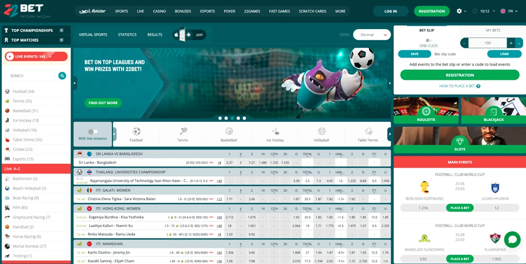 22Bet Nigeria