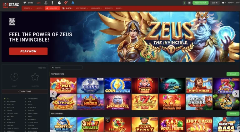888starz Casino Review 2025