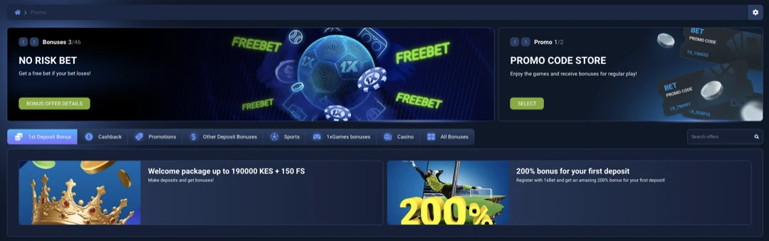 1x Bet Bonuses and Promotions