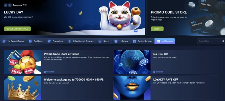 Get 1xbet Welcome Bonus in Nigeria