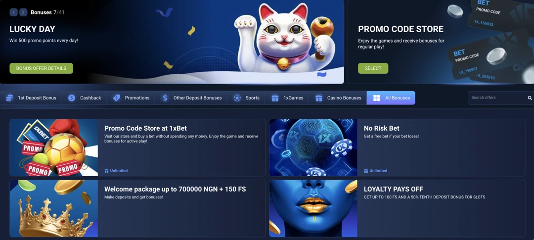 1xbet Promotions and Bonuses Offered by 1xbet Nigeria