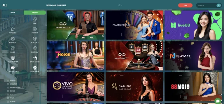 22Bet Kenya Official